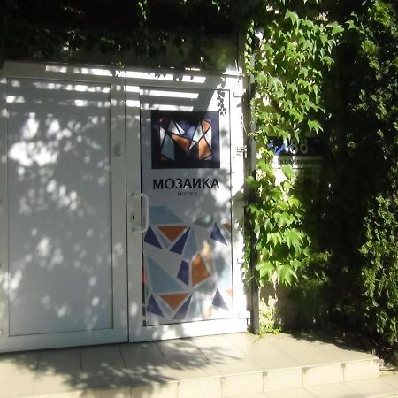 Hostel Mozaica Krasnodar Exterior photo